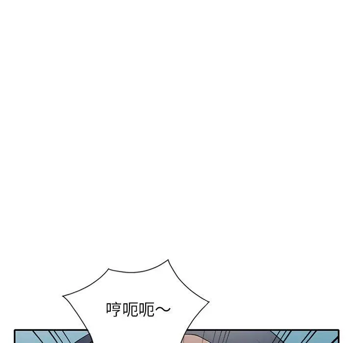 漫画《妈妈是球僮》第7话第60张图