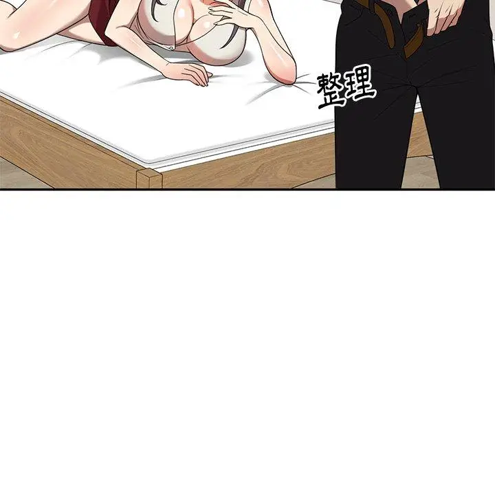 漫画《妈妈是球僮》第7话第64张图