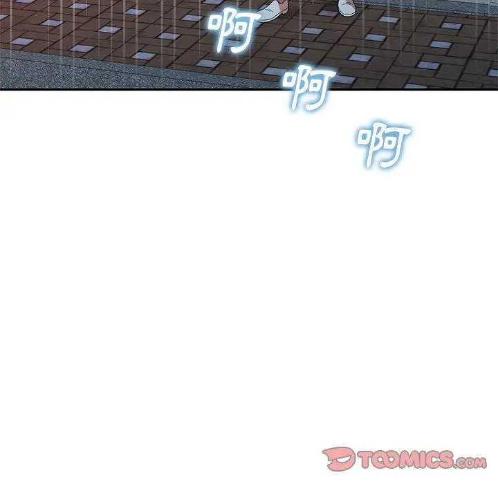 漫画《妈妈是球僮》第7话第69张图
