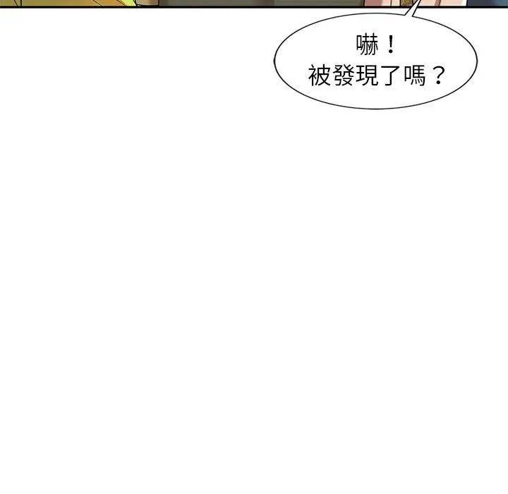 漫画《妈妈是球僮》第8话第55张图
