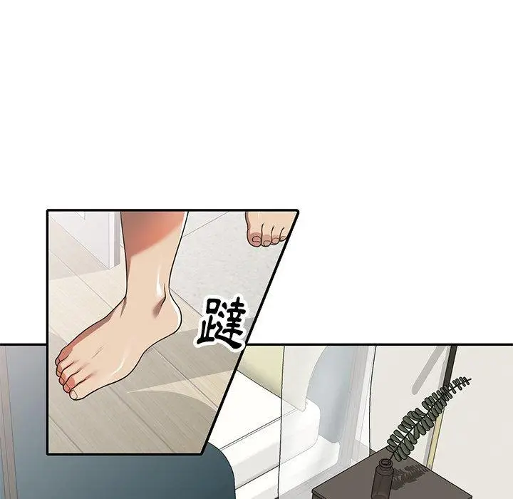 漫画《妈妈是球僮》第9话第103张图