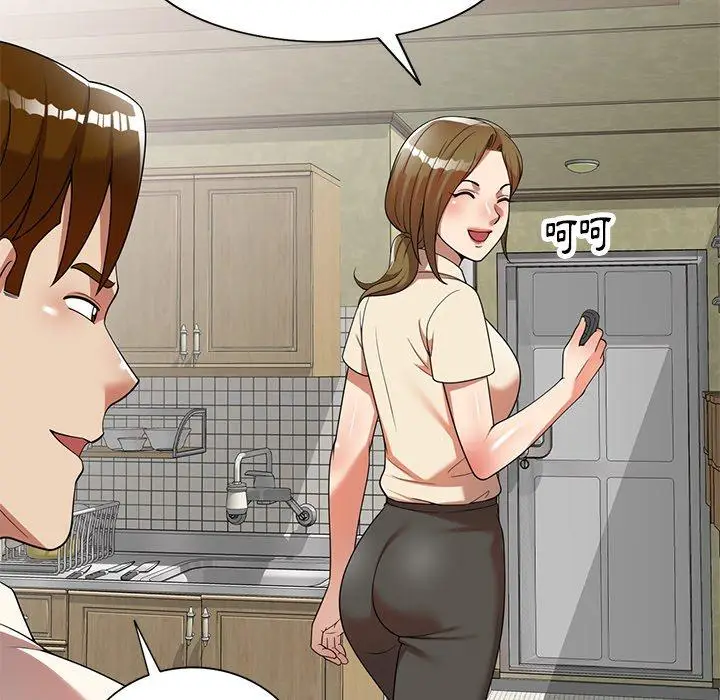 漫画《妈妈是球僮》第9话第139张图