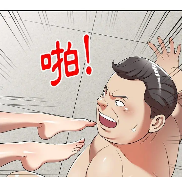 漫画《妈妈是球僮》第9话第82张图
