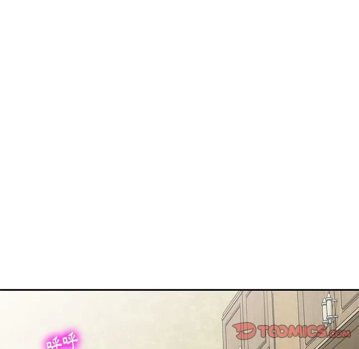 漫画《妈妈是球僮》第10话第39张图