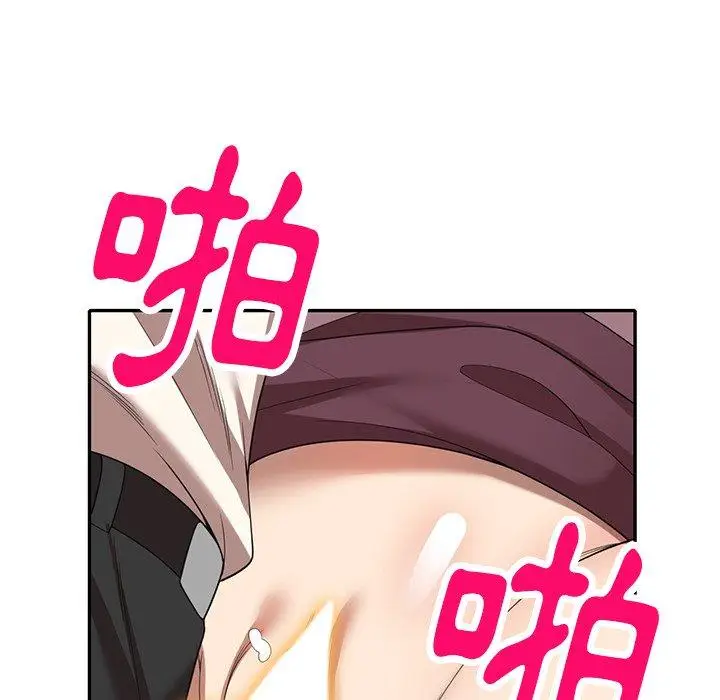 漫画《妈妈是球僮》第10话第86张图