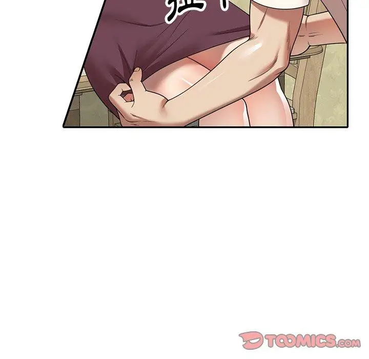漫画《妈妈是球僮》第10话第93张图