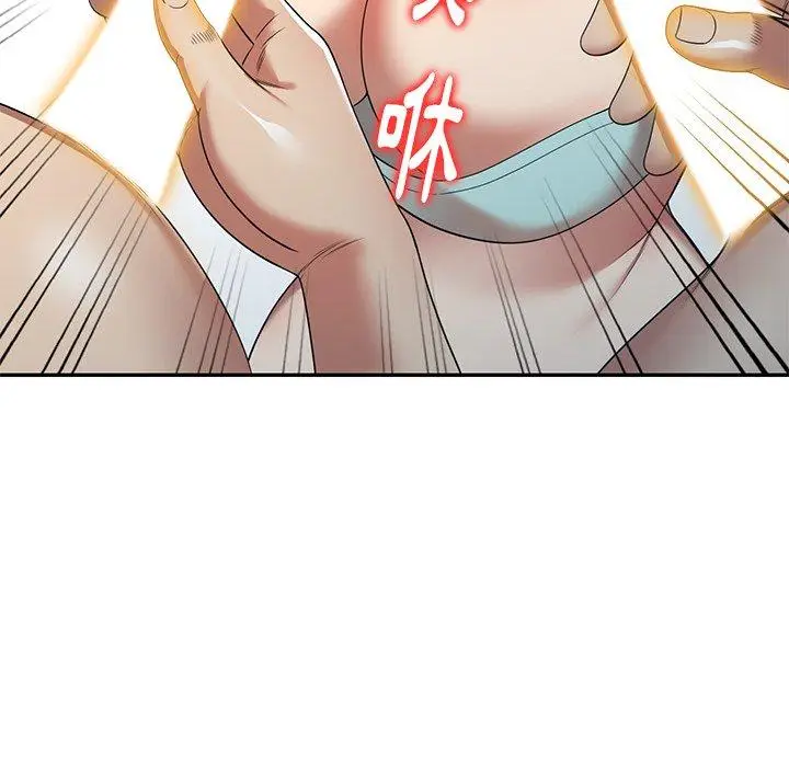 漫画《妈妈是球僮》第11话第109张图