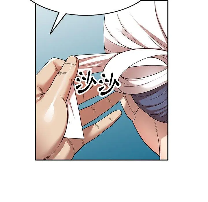 漫画《妈妈是球僮》第11话第116张图