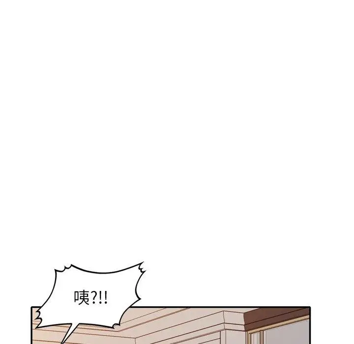 漫画《妈妈是球僮》第11话第120张图