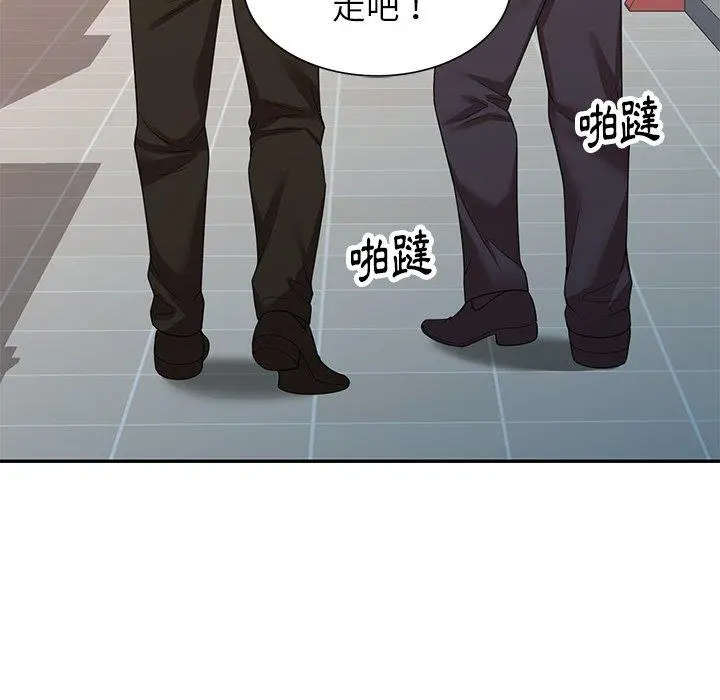 漫画《妈妈是球僮》第11话第14张图