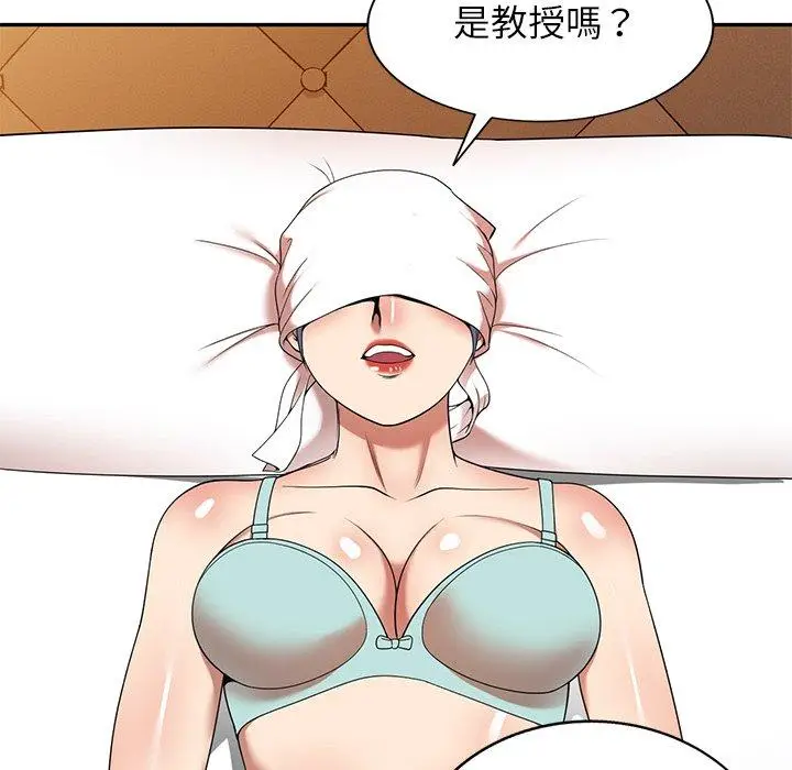 漫画《妈妈是球僮》第11话第29张图