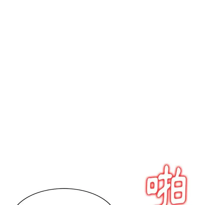 漫画《妈妈是球僮》第11话第95张图