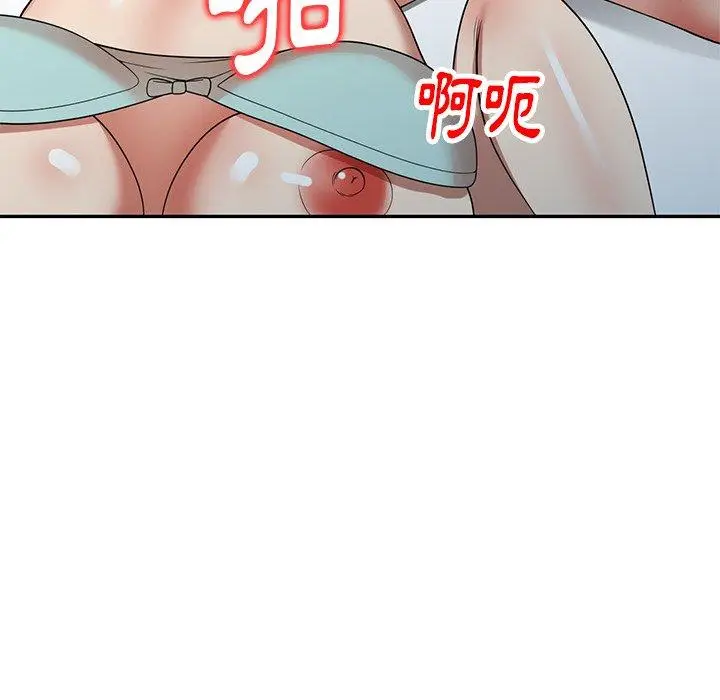 漫画《妈妈是球僮》第11话第98张图