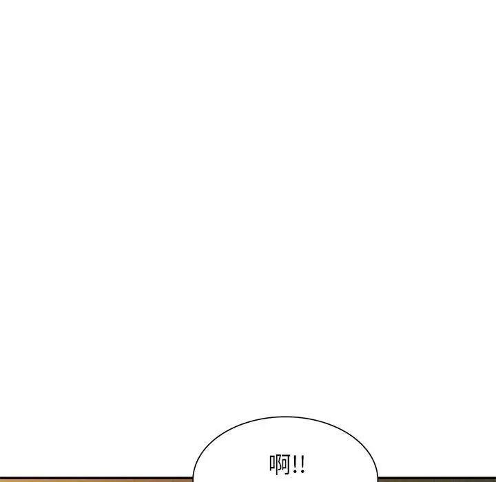 漫画《妈妈是球僮》第12话第104张图