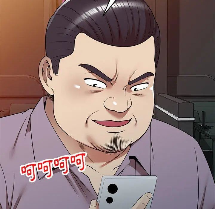 漫画《妈妈是球僮》第12话第13张图