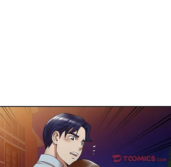 漫画《妈妈是球僮》第12话第147张图