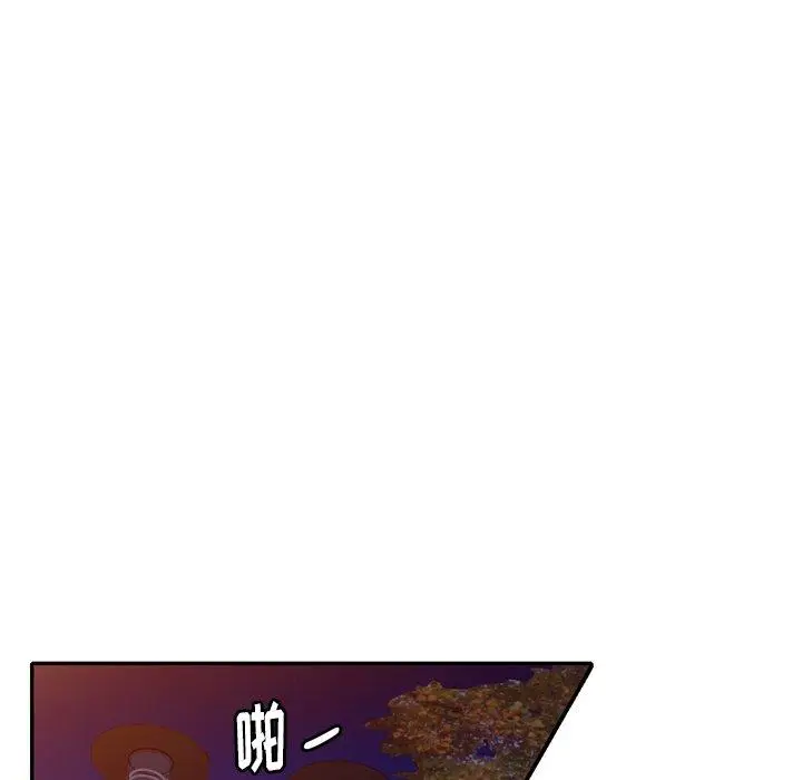 漫画《妈妈是球僮》第12话第20张图