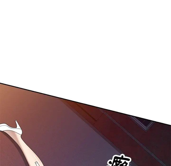 漫画《妈妈是球僮》第12话第35张图