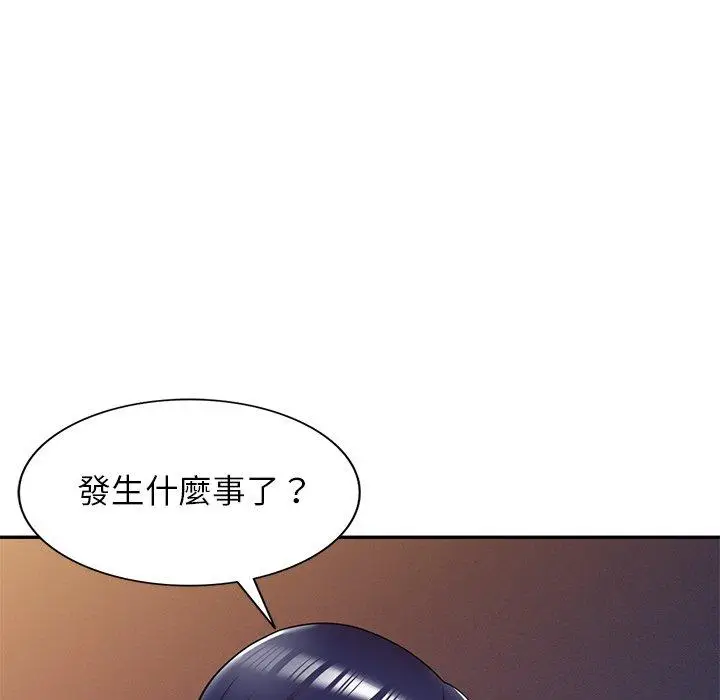 漫画《妈妈是球僮》第12话第42张图