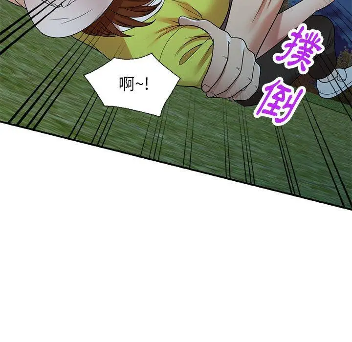 漫画《妈妈是球僮》第12话第60张图