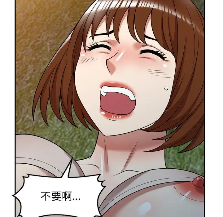 漫画《妈妈是球僮》第12话第80张图