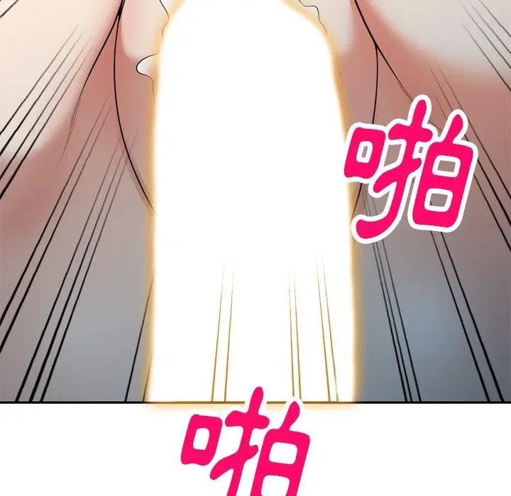 漫画《妈妈是球僮》第12话第84张图