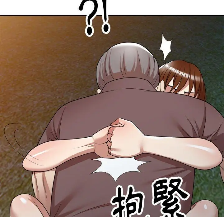 漫画《妈妈是球僮》第12话第96张图