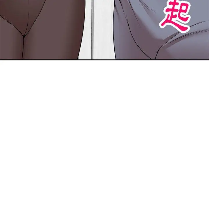 漫画《妈妈是球僮》第13话第126张图