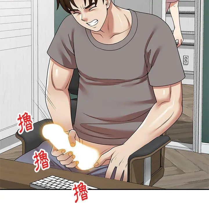 漫画《妈妈是球僮》第13话第159张图
