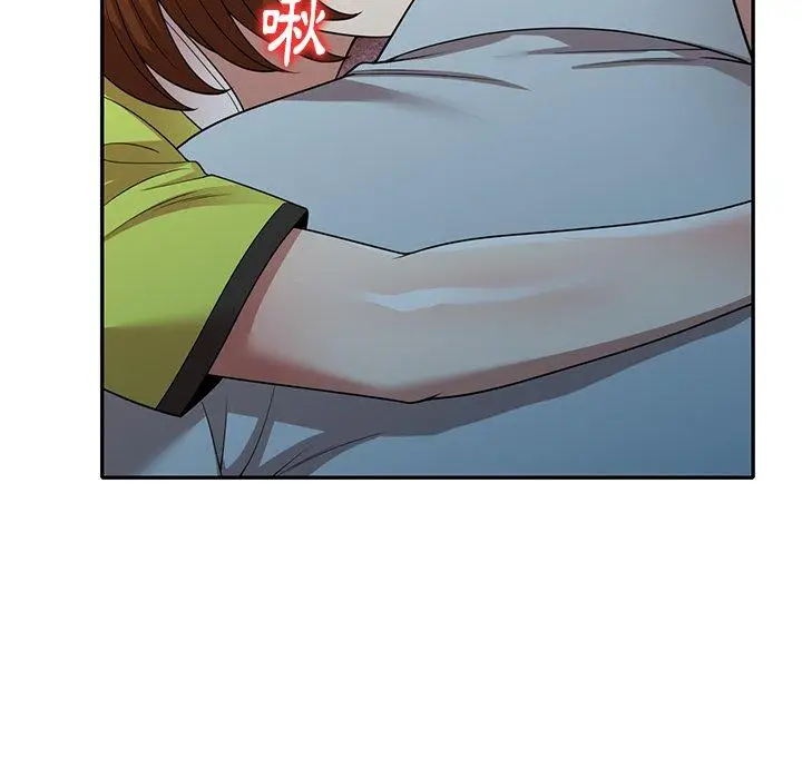 漫画《妈妈是球僮》第13话第55张图
