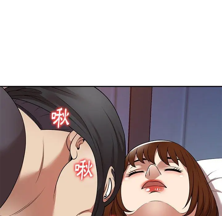 漫画《妈妈是球僮》第14话第112张图