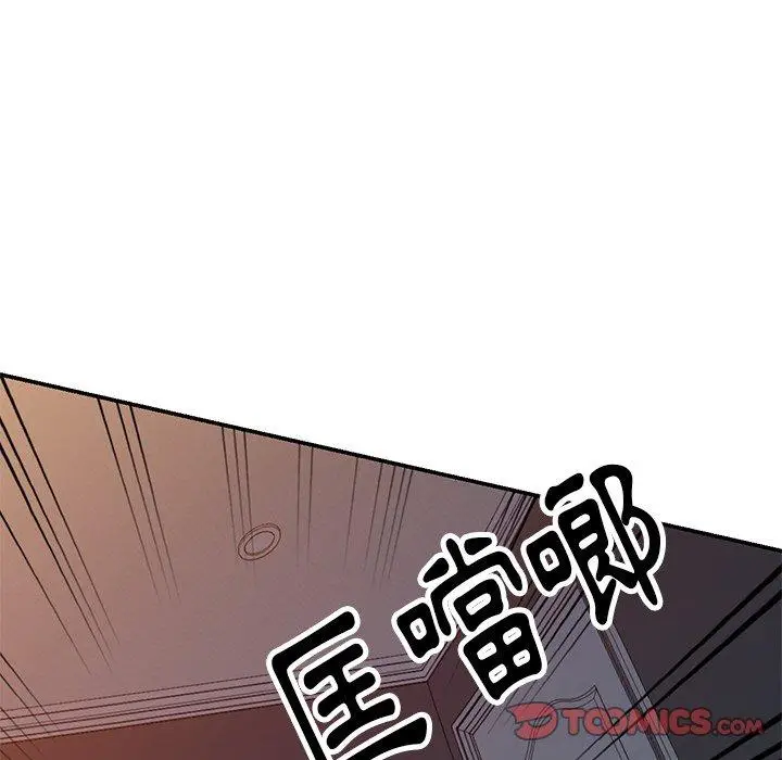 漫画《妈妈是球僮》第14话第129张图