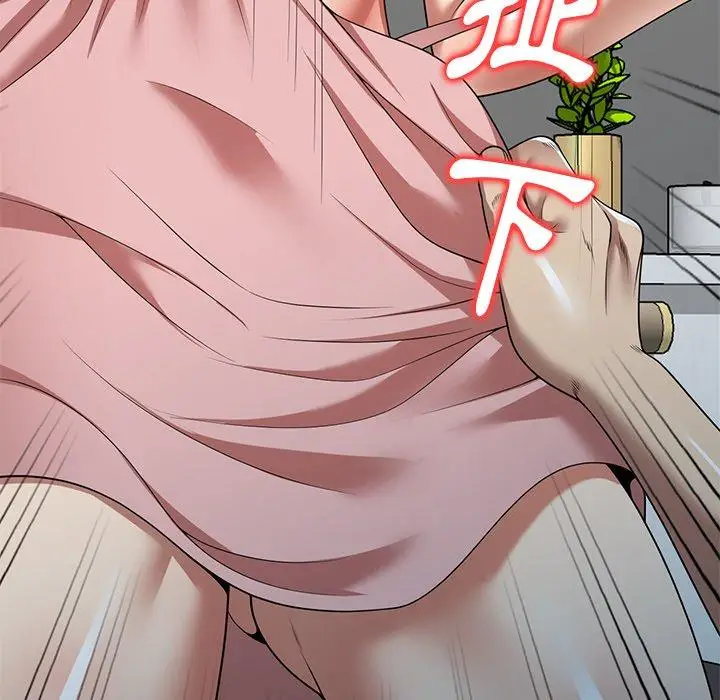 漫画《妈妈是球僮》第14话第145张图