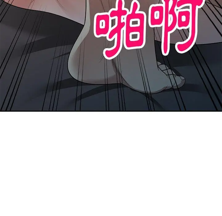 漫画《妈妈是球僮》第14话第152张图