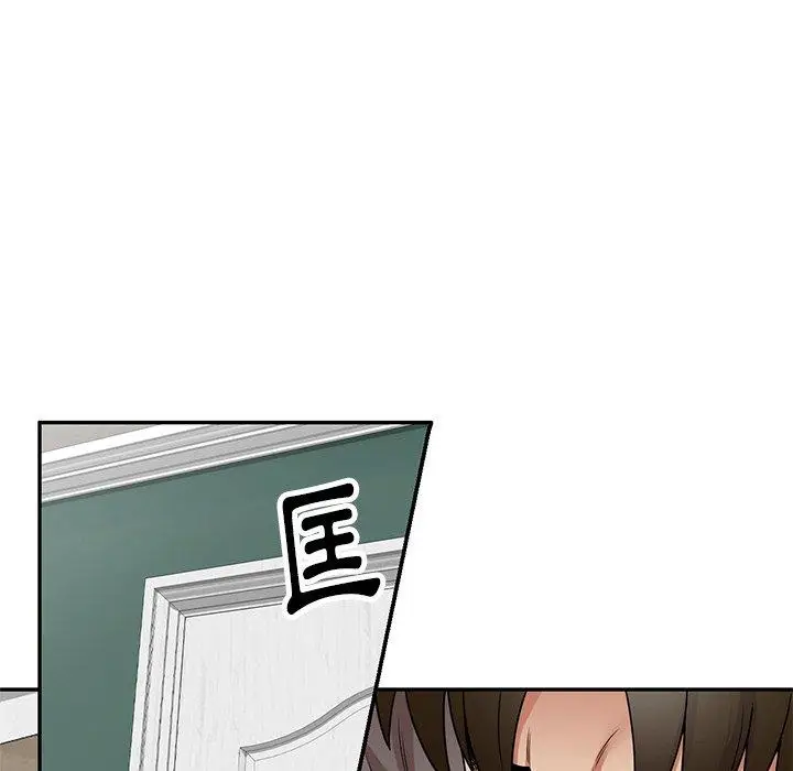 漫画《妈妈是球僮》第14话第45张图