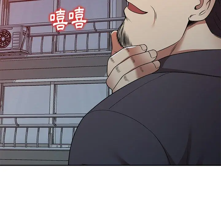 漫画《妈妈是球僮》第14话第61张图