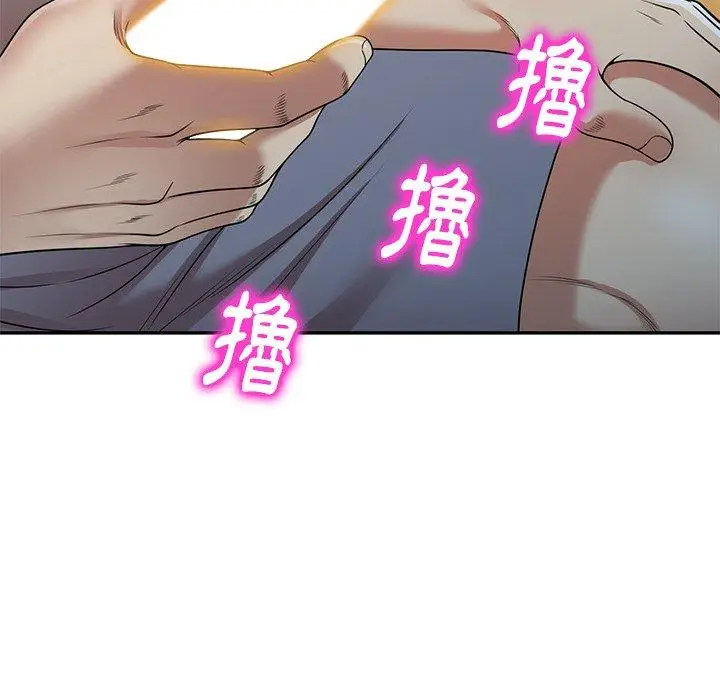 漫画《妈妈是球僮》第14话第7张图