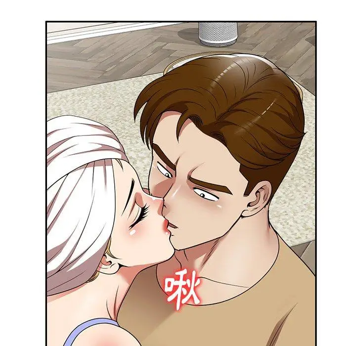 漫画《妈妈是球僮》第14话第72张图