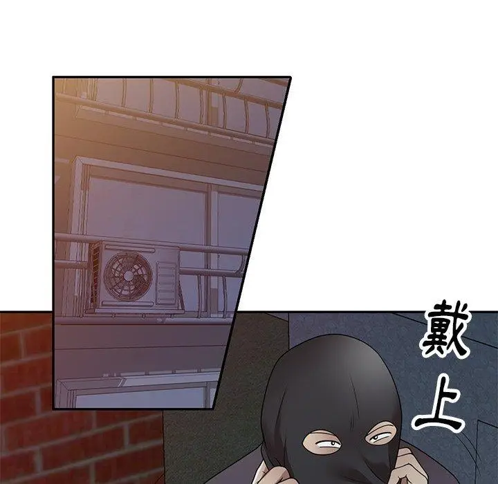 漫画《妈妈是球僮》第14话第83张图
