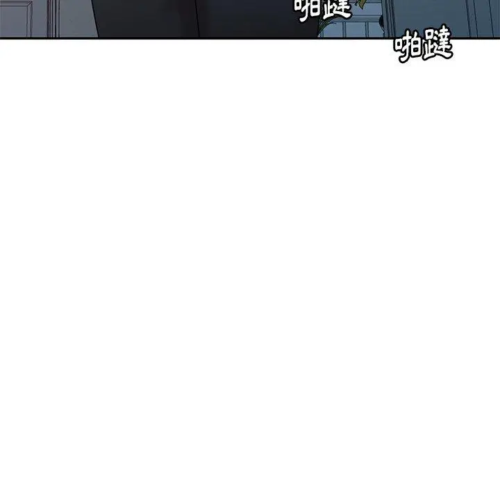 漫画《妈妈是球僮》第14话第90张图