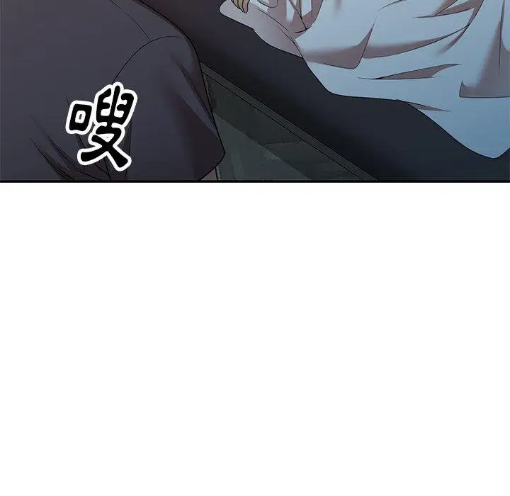 漫画《妈妈是球僮》第14话第94张图