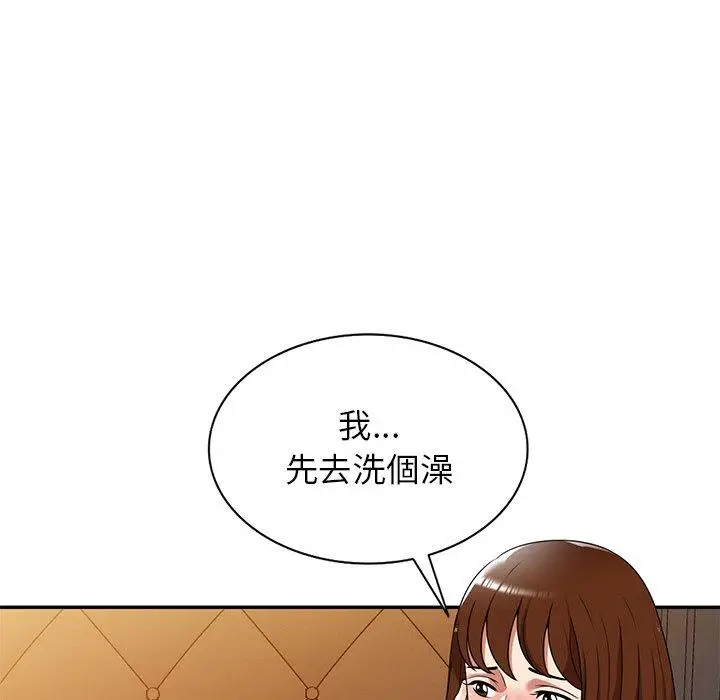 漫画《妈妈是球僮》第16话第111张图