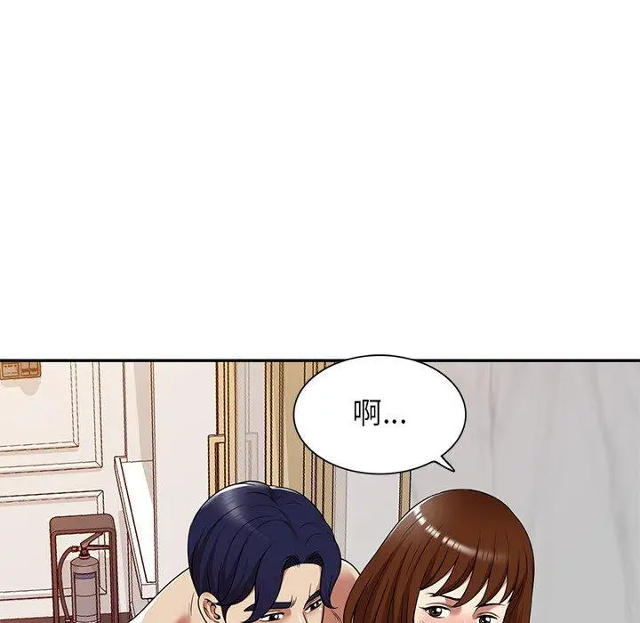 漫画《妈妈是球僮》第16话第114张图