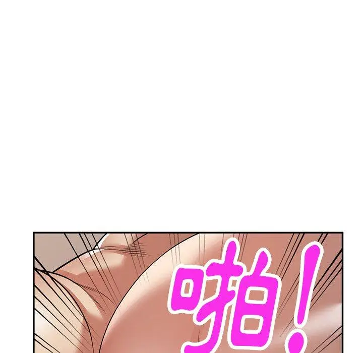 漫画《妈妈是球僮》第16话第123张图
