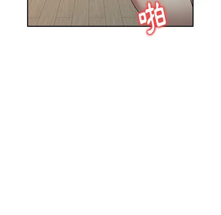 漫画《妈妈是球僮》第16话第134张图