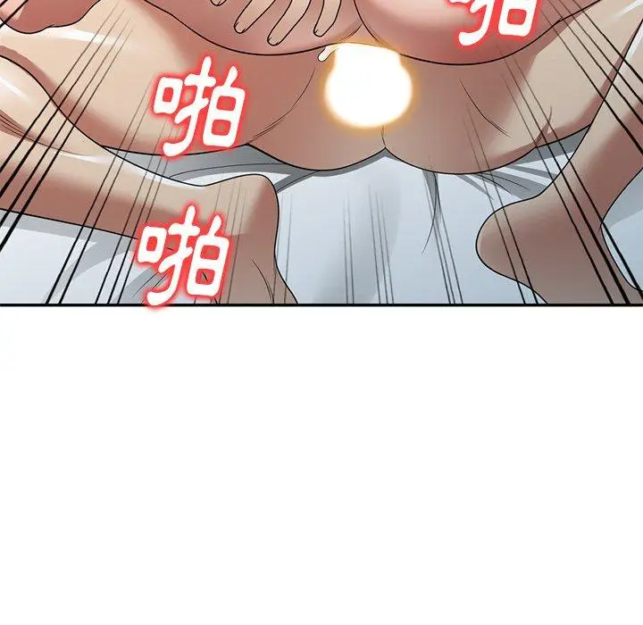 漫画《妈妈是球僮》第16话第25张图