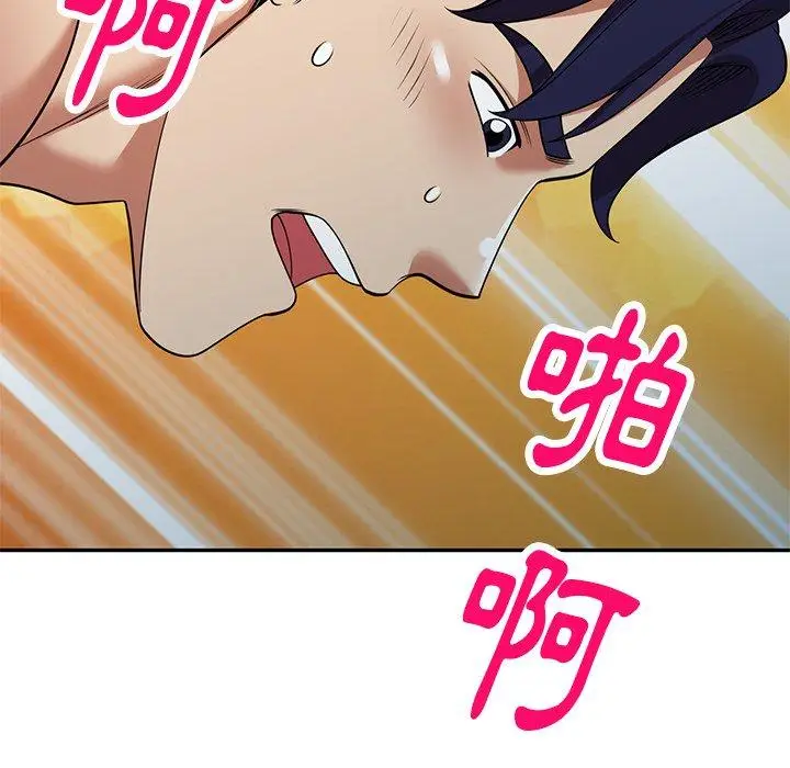 漫画《妈妈是球僮》第16话第63张图