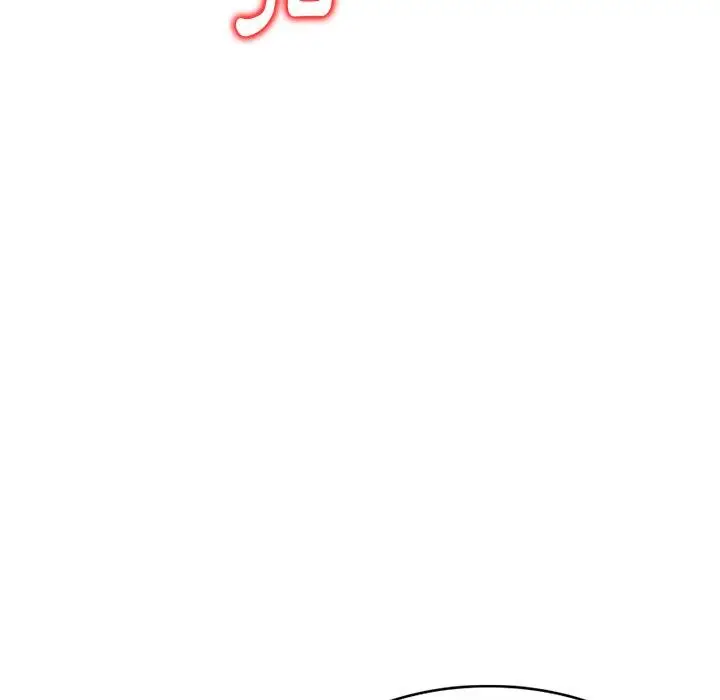漫画《妈妈是球僮》第17话第10张图