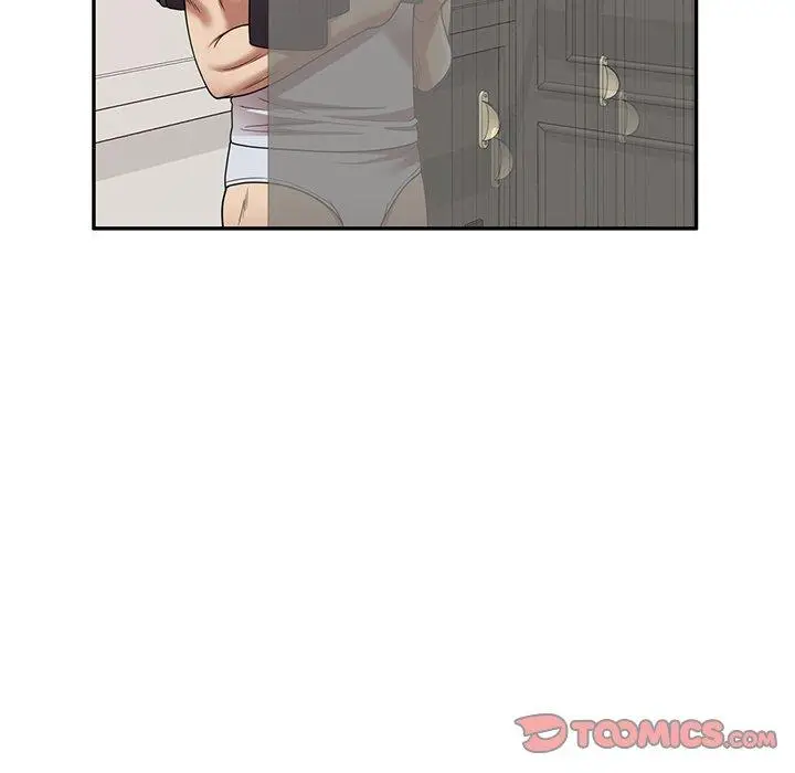 漫画《妈妈是球僮》第17话第12张图