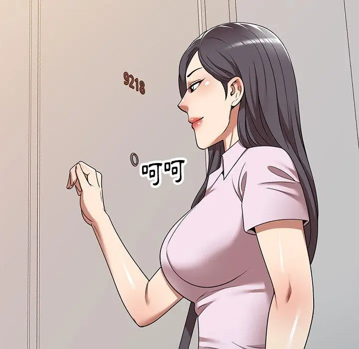 漫画《妈妈是球僮》第17话第164张图